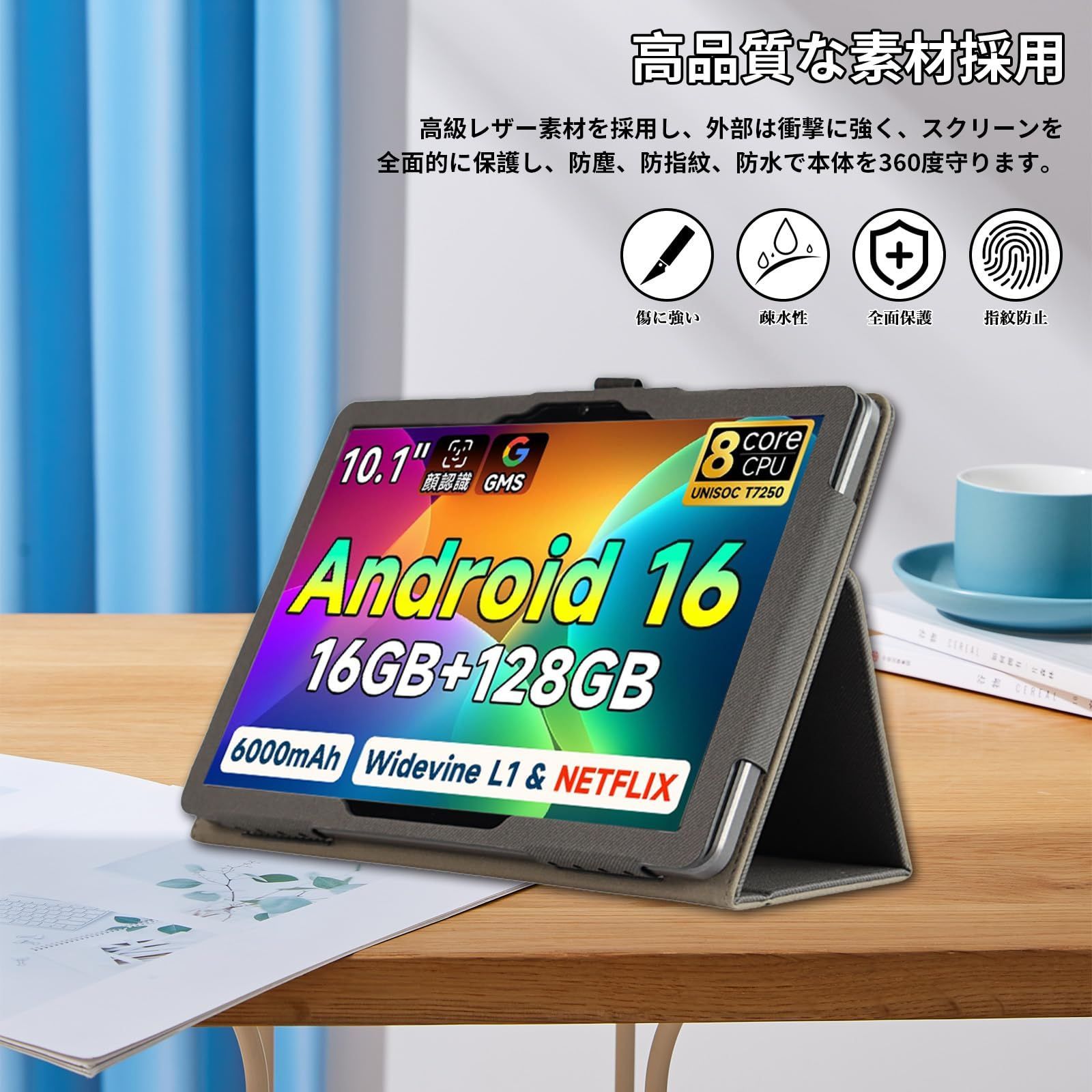 限定価格！Android アンドロイド 16 タブレット 10インチ 保護ケース Amazon.co.jp: 【NSFN】HotLight C10/Okaysea C10/C10oks ケース