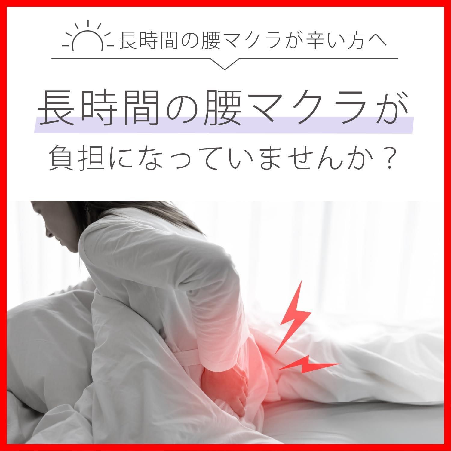 形状記憶フォーム