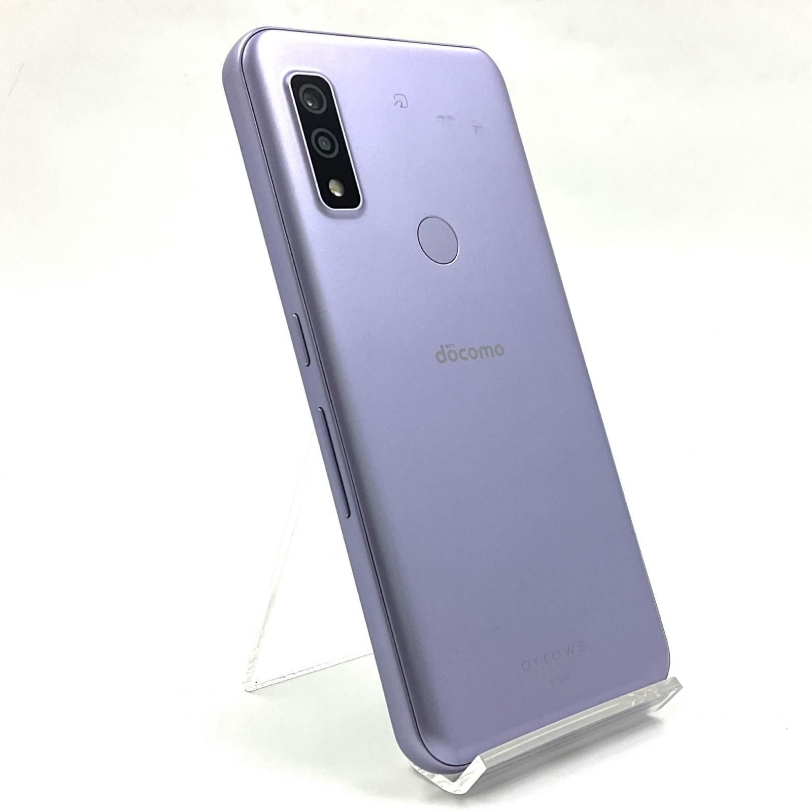 【全額返金保証】【最速発送】富士通 arrows We 64GB パープル docomo F-51B 白ロム 動作確認済