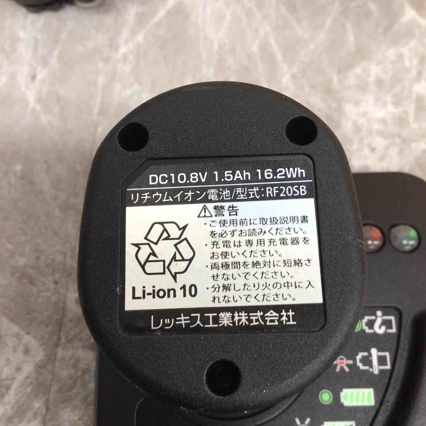 ツール ケース入セット