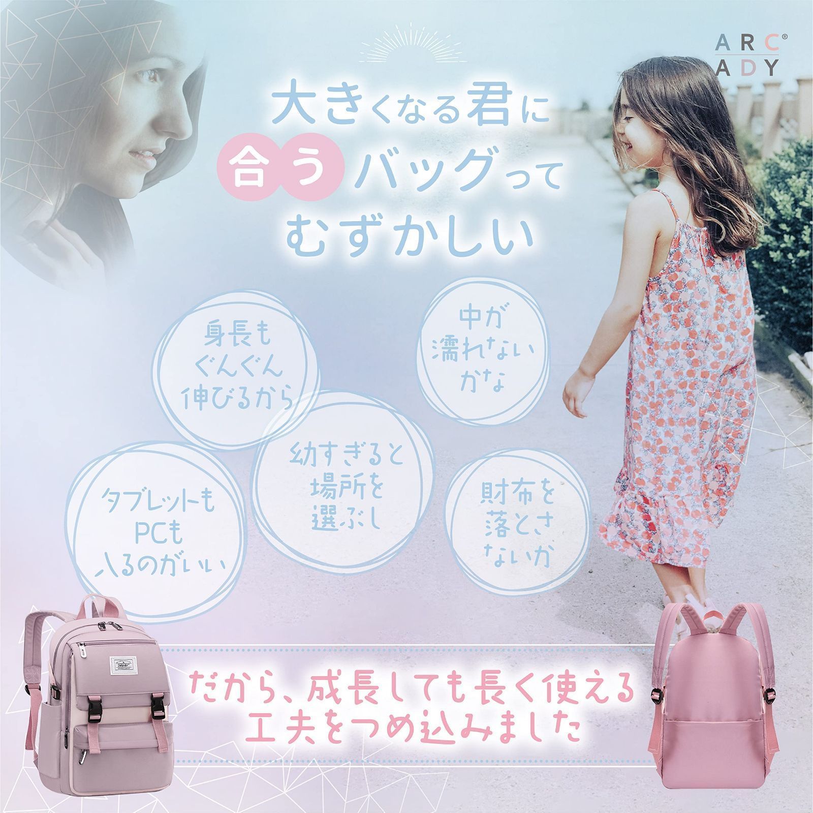 A4収納