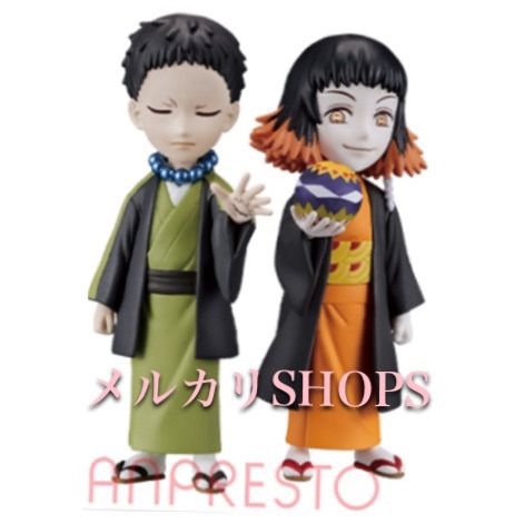 ☆鬼滅の刃ワールドコレクタブルフィギュアvol.2 矢琶羽&朱紗丸
