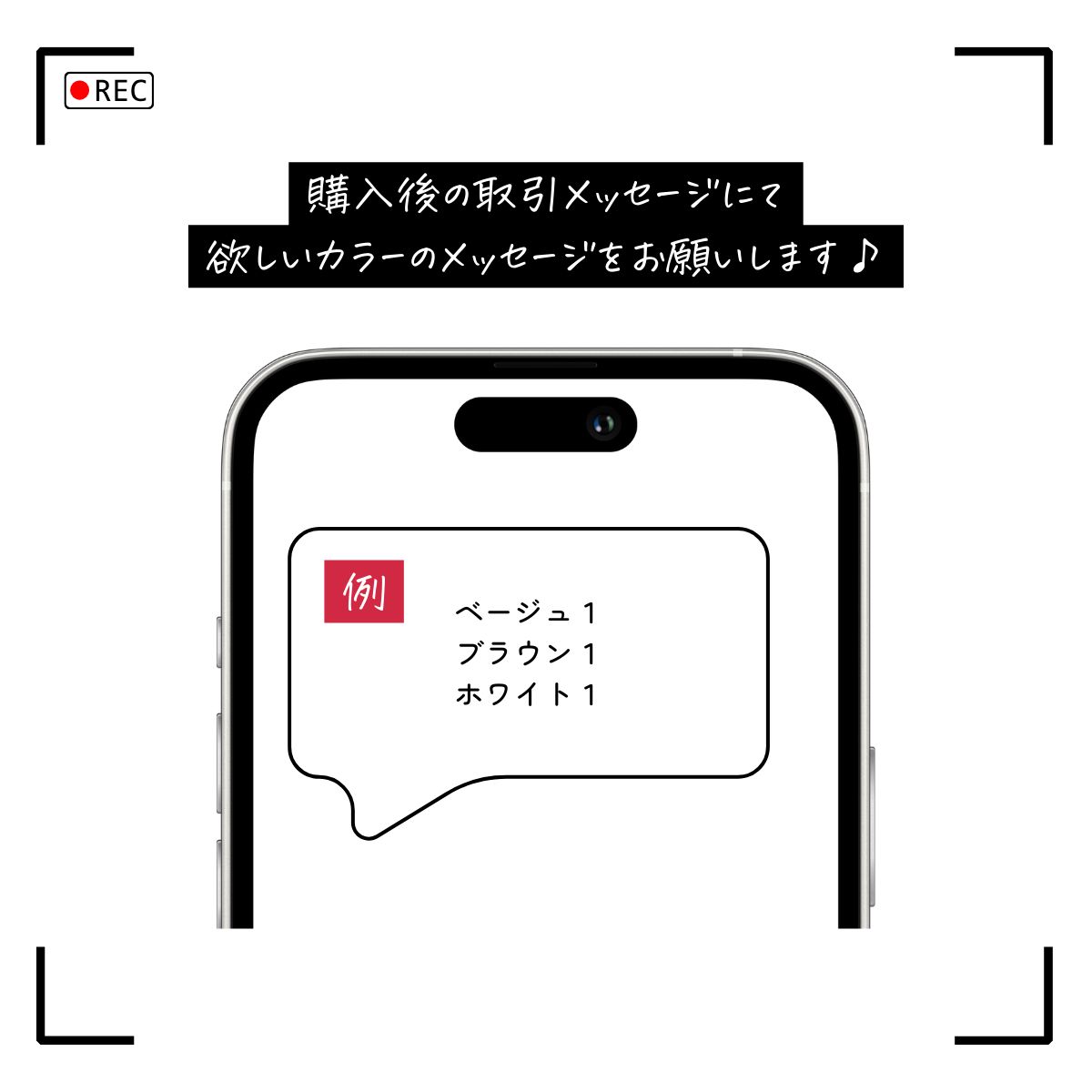 大容量