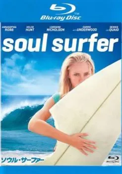 2026年最新】ベサニー・ハミルトンの人気アイテム - メルカリ