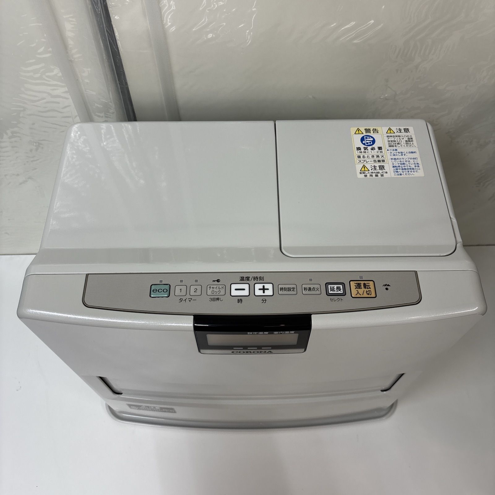 CORONA 石油ファンヒーター