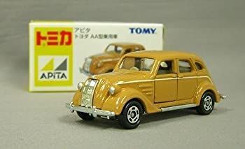 m72519800170_3