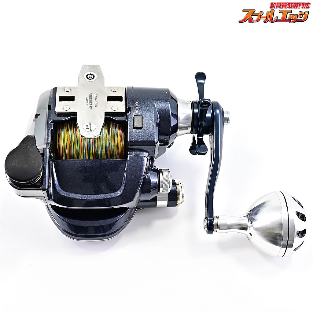 SHIMANO m39757