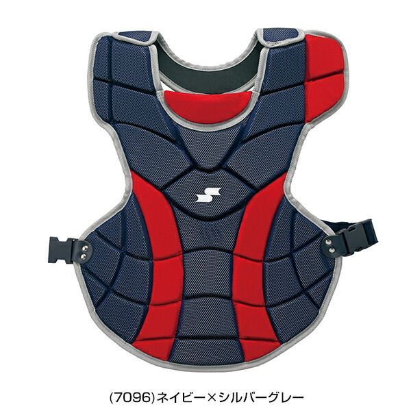 SSK キャッチャー防具