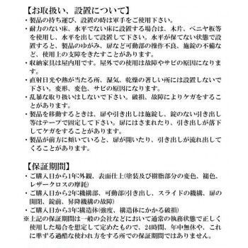 送料無料の商品多数！ オフィス 店舗向け シューズロッカー 扉付1列2段棚付タイプ 錠なし 2人用 H880mm 本体色 ニューグレー COM-SC-2W ちの歳末