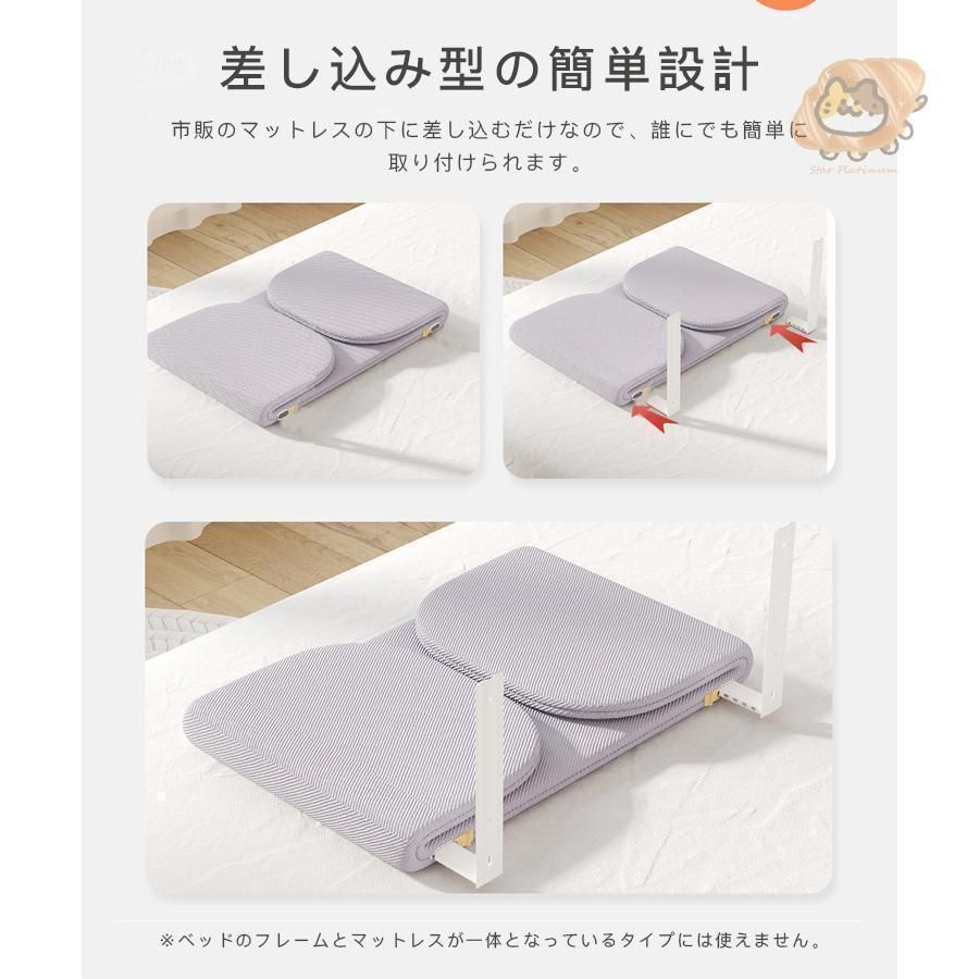洗練されている 転落防止 ベッドガード ハイタイプ 折りたたみ式 高密度クッション 赤ちゃん 子供用 添い寝 ベビーサークル ベッド柵 安全設計 【全品送料無料】