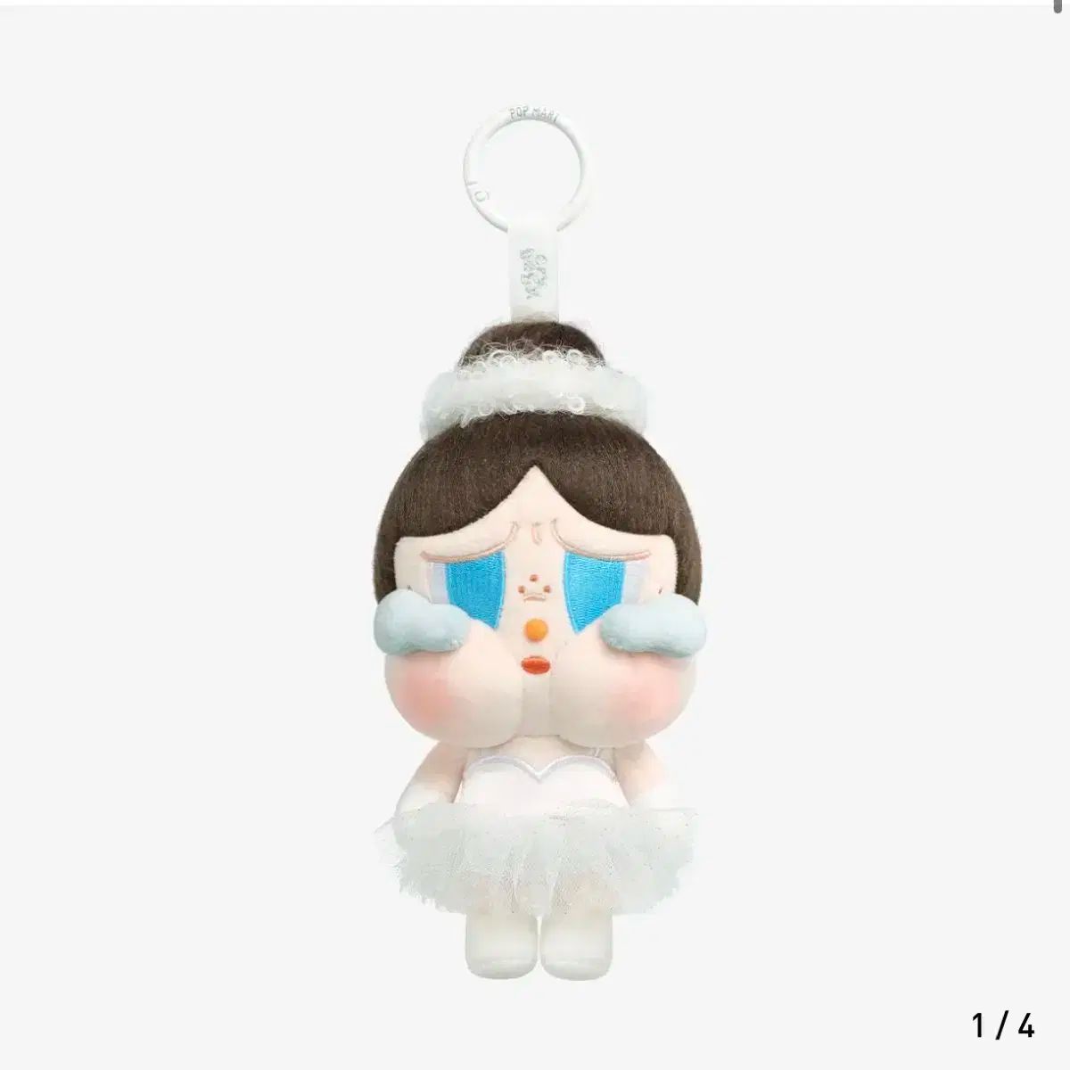クライベイビー キーリング 新品 未開封 クライベイビー SHINY シリーズ 人形 キーリング