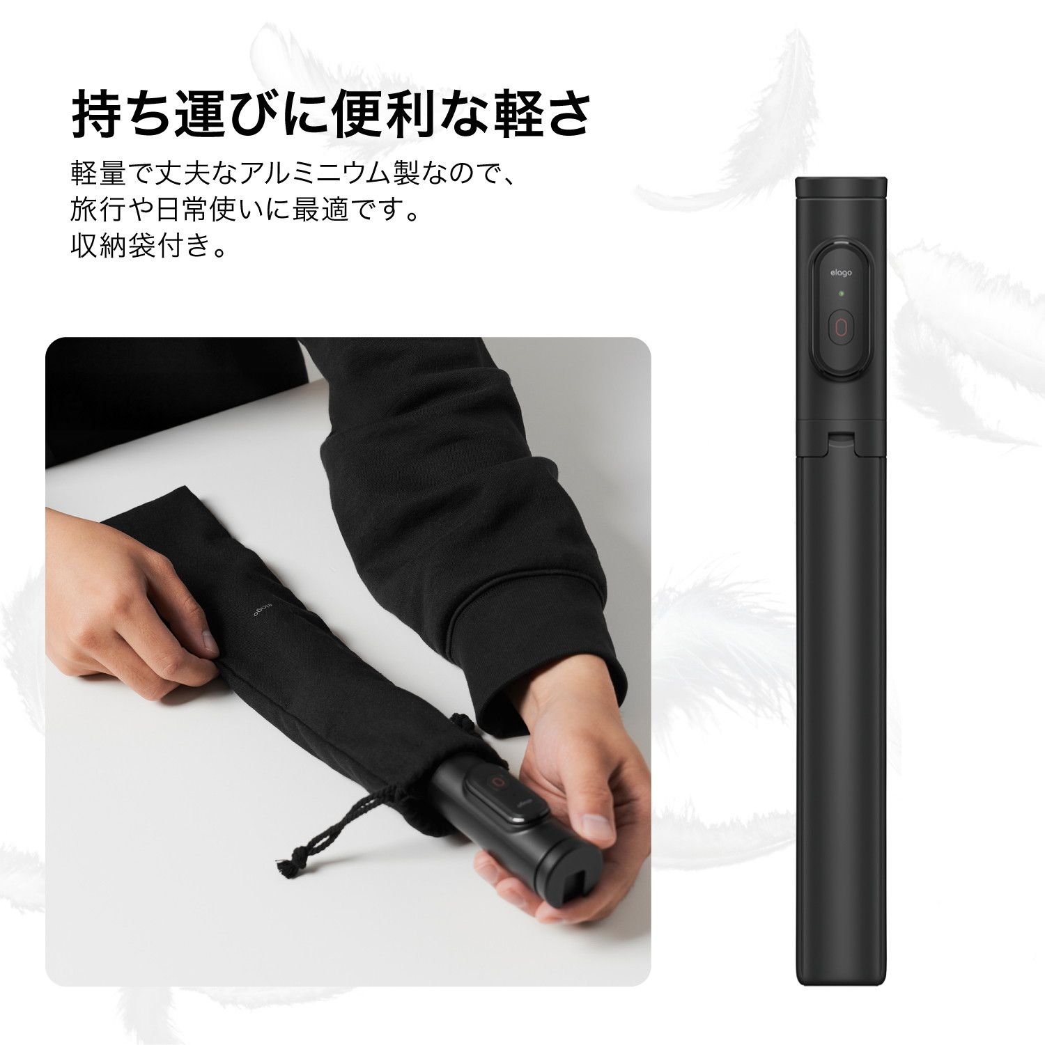 リモコン 付き