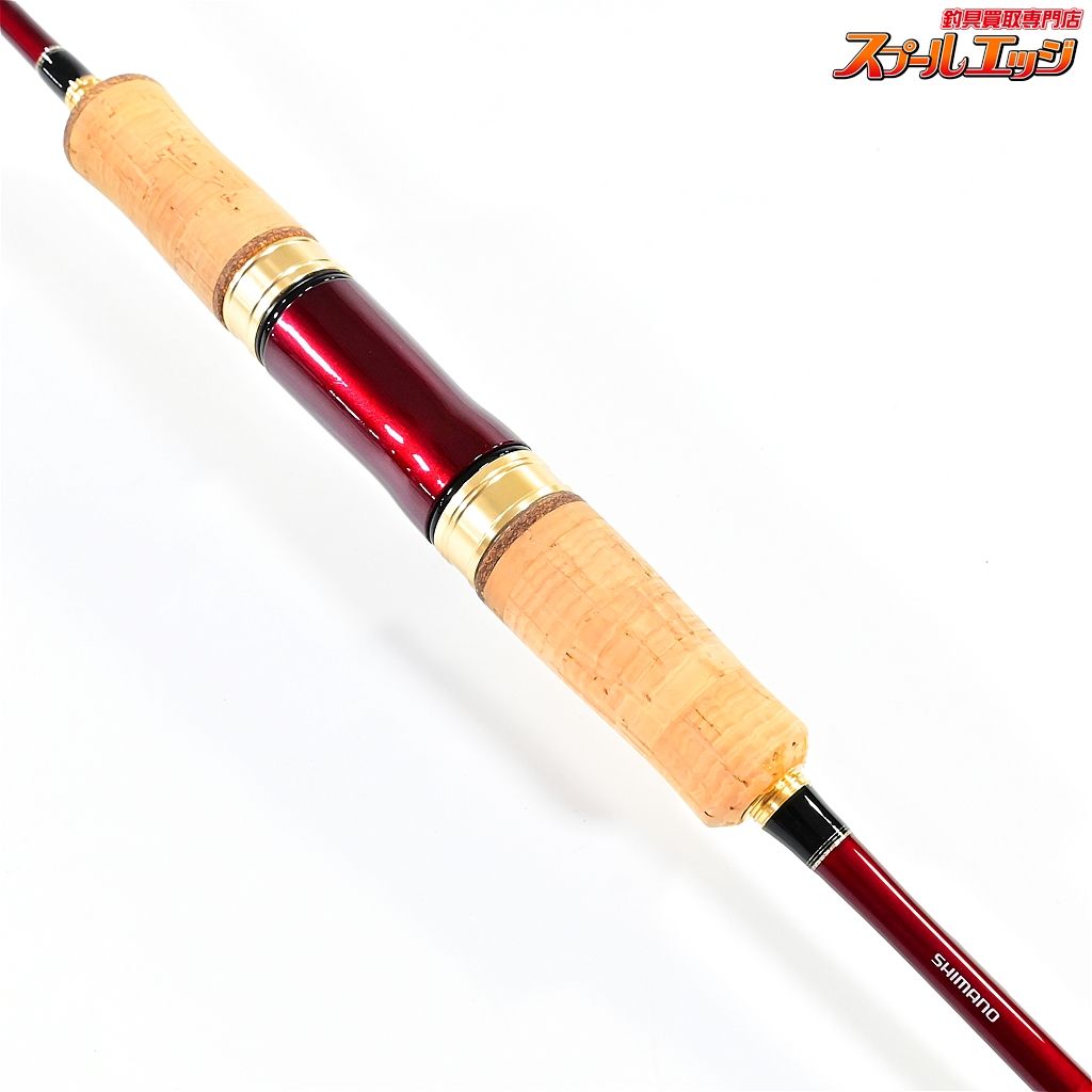 シマノ 15カーディフ AX S66UL-F 【シマノ】 15カーディフ AX S66UL-F SHIMANO CARDIFF マス