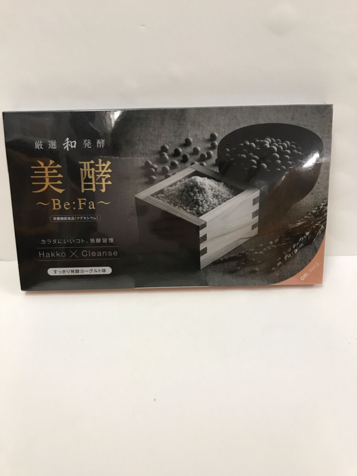 Amazon.co.jp: 美酵 ビファ クレンズドリング 栄養機能⾷品 30日