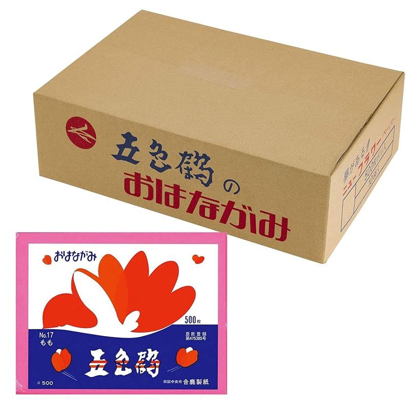 合鹿製紙 お花紙 五色鶴 500枚 もも 10冊 No.17-10P 1