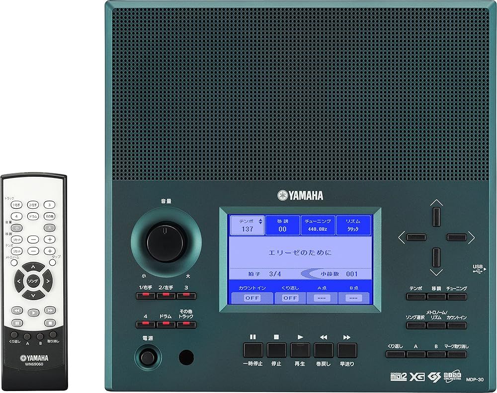 ともともヤマハ　ミュージックプレイヤー伴奏くん２ ヤマハ YAMAHA ミュージックデータプレーヤー 