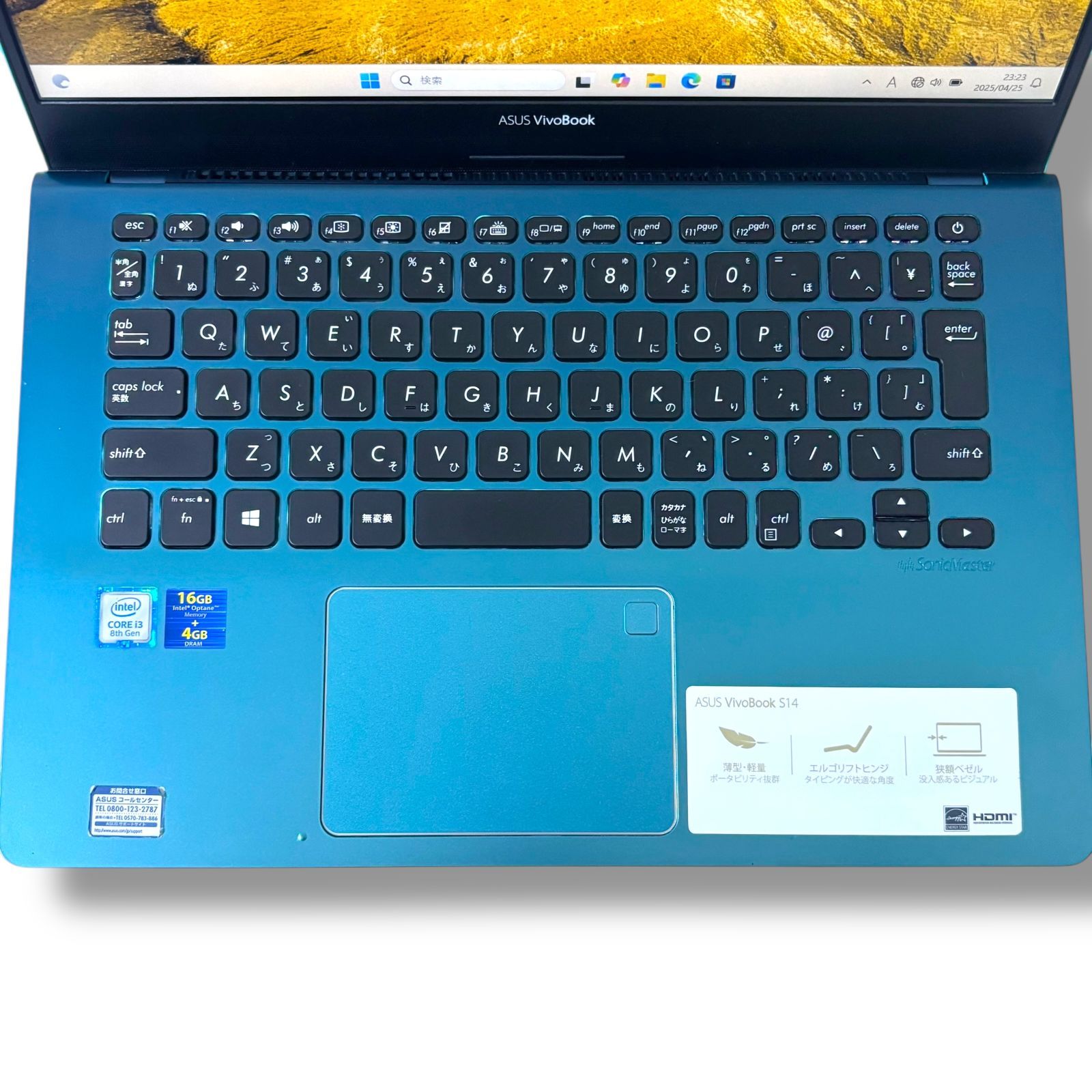 第8世代/ASUS/Vivobook/ノートパソコン/win11 第8世代/ASUS/Vivobook/ノートパソコン/win11