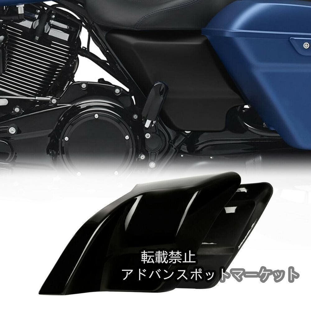 ストレッチサイド カバー パネル ハーレー ツーリングストリート