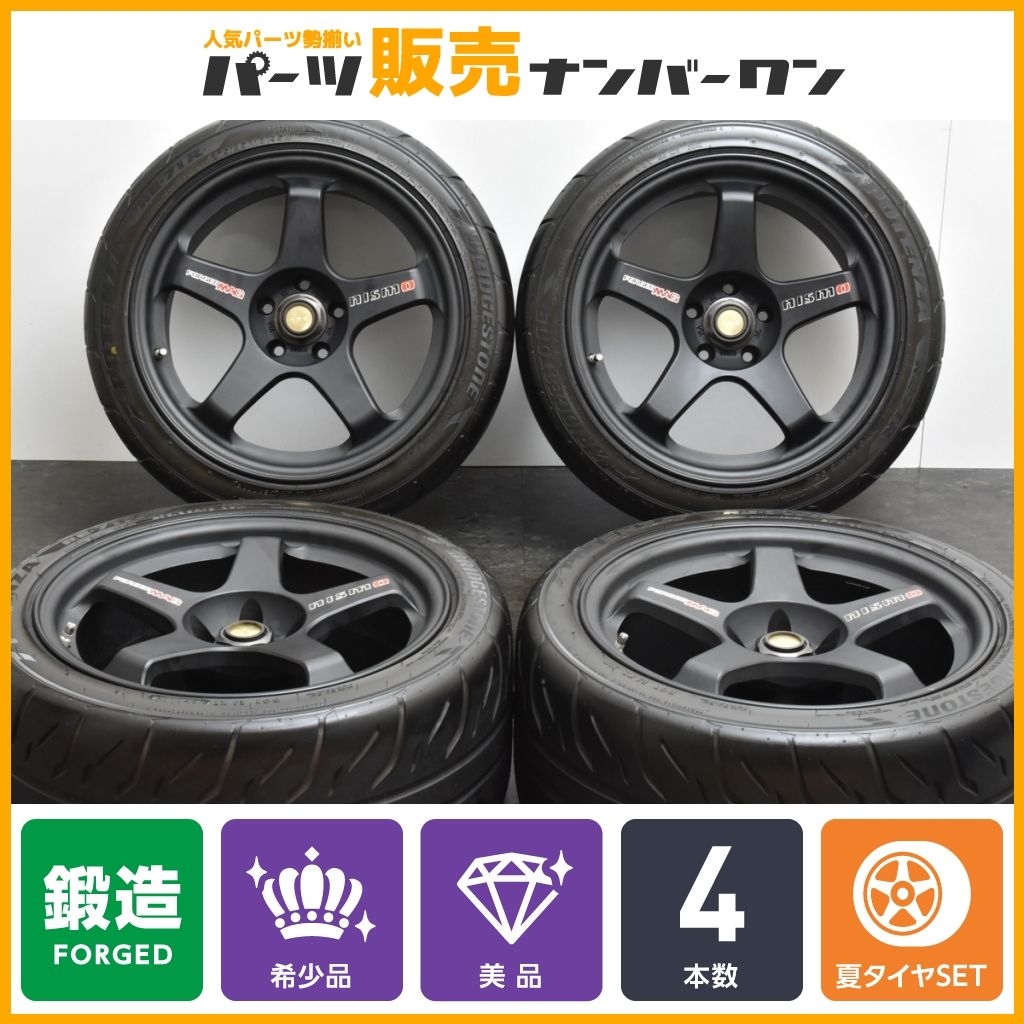 超希少 マグネシウム鍛造】NISMO LM GT MAG 18in 10J +20 PCD114.3