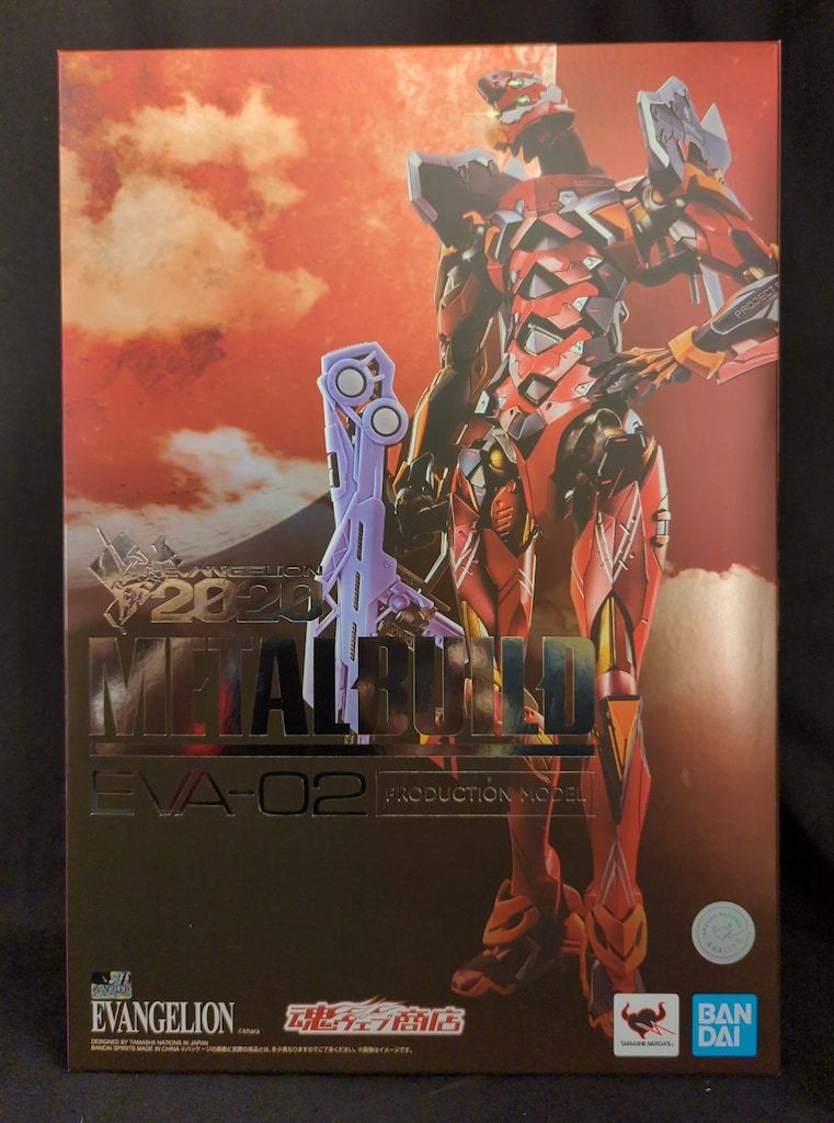 L BUILD エヴァンゲリヲン 2020 BANDAI SPIRITS L BUILD 新世紀エヴァンゲリオン エヴァンゲリオン2