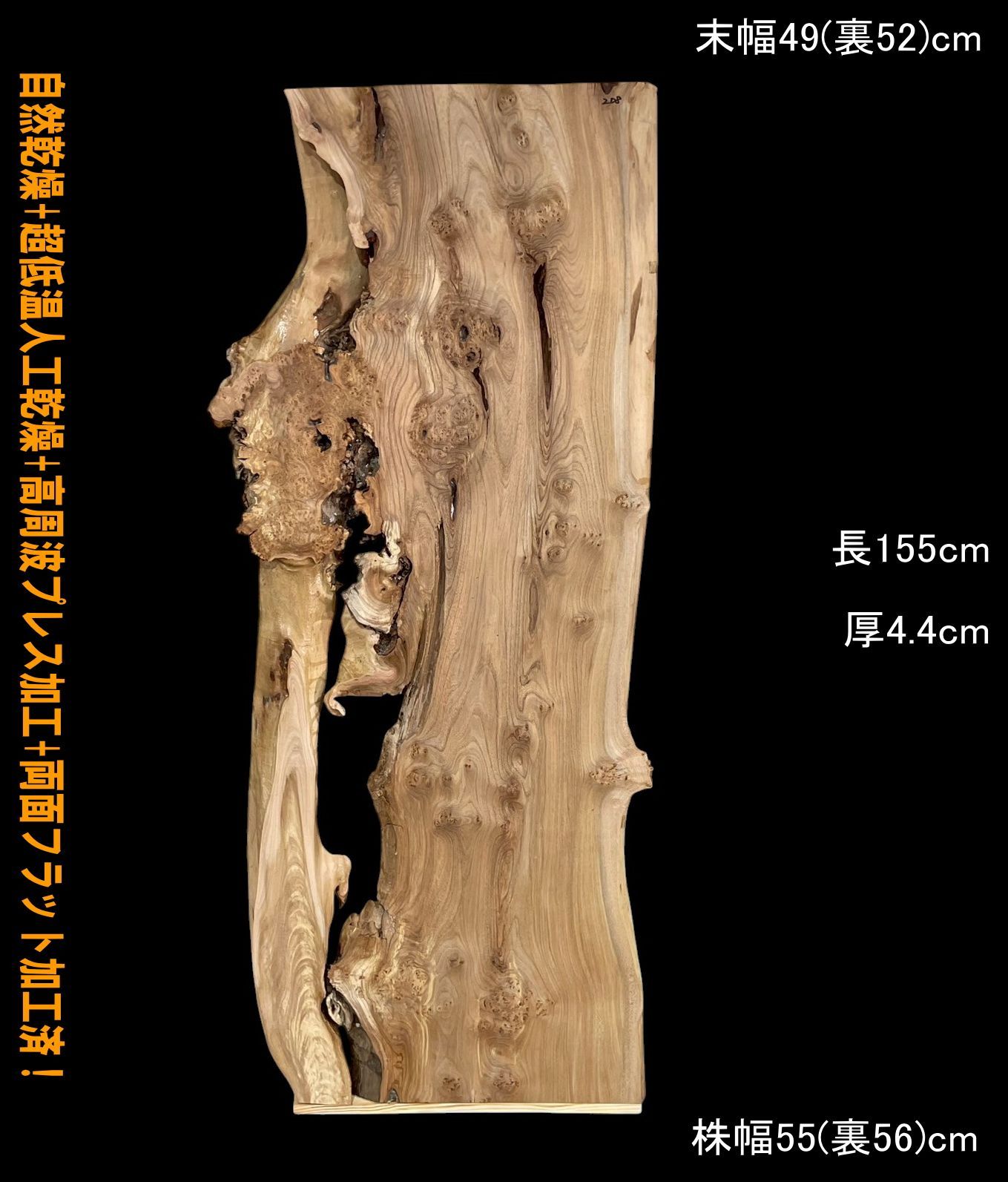 レジェンドスーパーデッキ 龍覇爆炎 改造デッキ 赤緑モルトNEXT パーツ