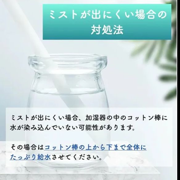 新品 エッセンシャルアロマ加湿器卓上アロマ対応 濃密マイクロミスト