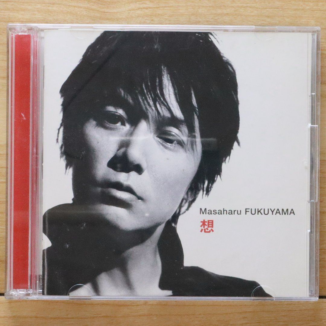 完売致しました♬福山雅治 激レア‼️入手困難‼️ 国内盤CD☆福山雅治/Masaharu Fukuyama□ 想 ~new love new