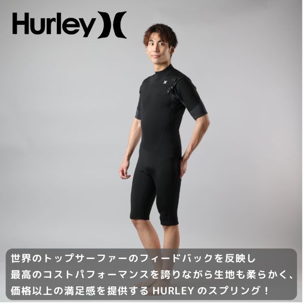 メンズ ウェットスーツ