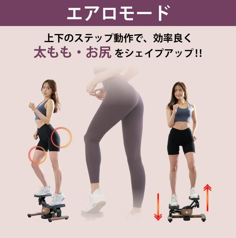 静音