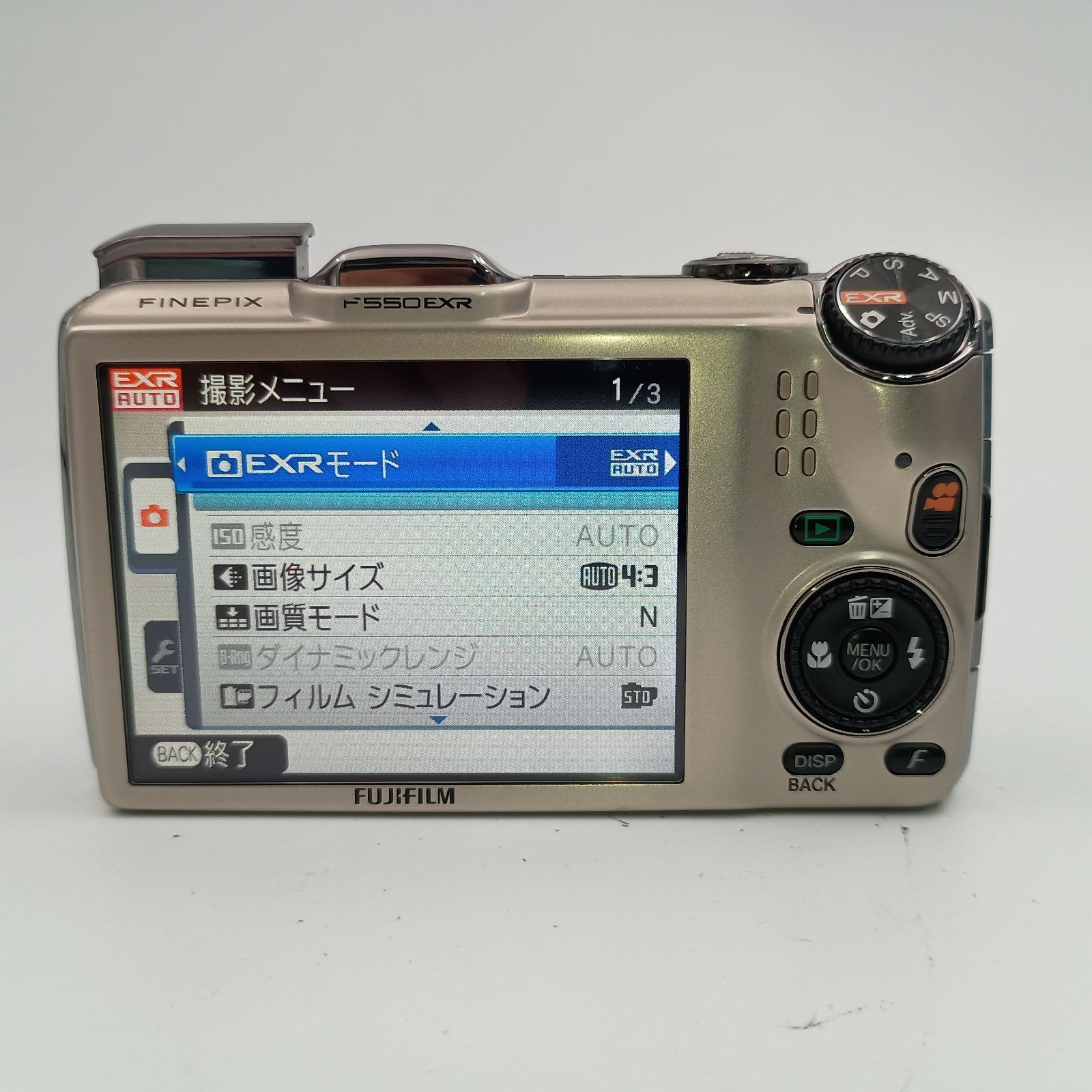 FUJIFILM FINEPIX F550 EXR COMPACT DIGITAL CAMERA GOLD