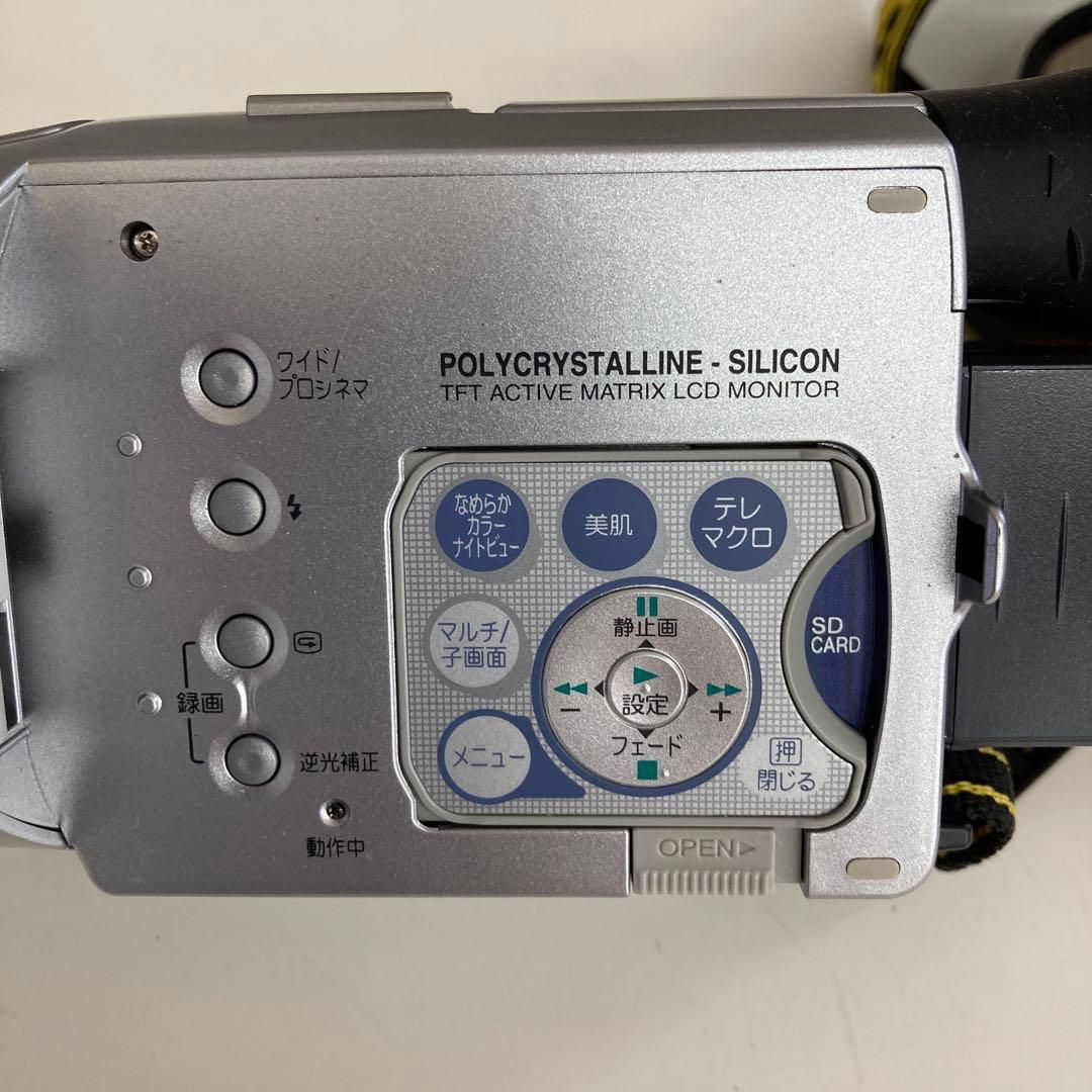 Panasonic NV-GS400 ビデオカメラ 4.0メガピクセル動作確認済 Panasonic NV-GS400 ビデオカメラ 4.0メガピクセル動作確認済