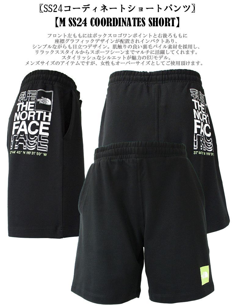 THE NORTH FACE FLIGHT SERIES ショートパンツ Amazon | (ノースフェイス) THE NORTH FACE フライトストライド