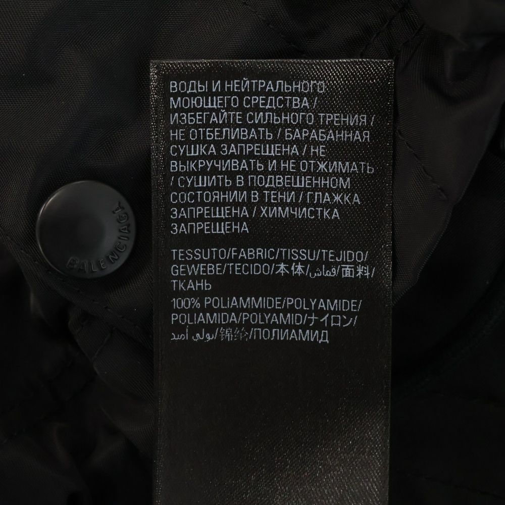 BALENCIAGA (バレンシアガ) Tape Logo Long Windbreaker バックテープ
