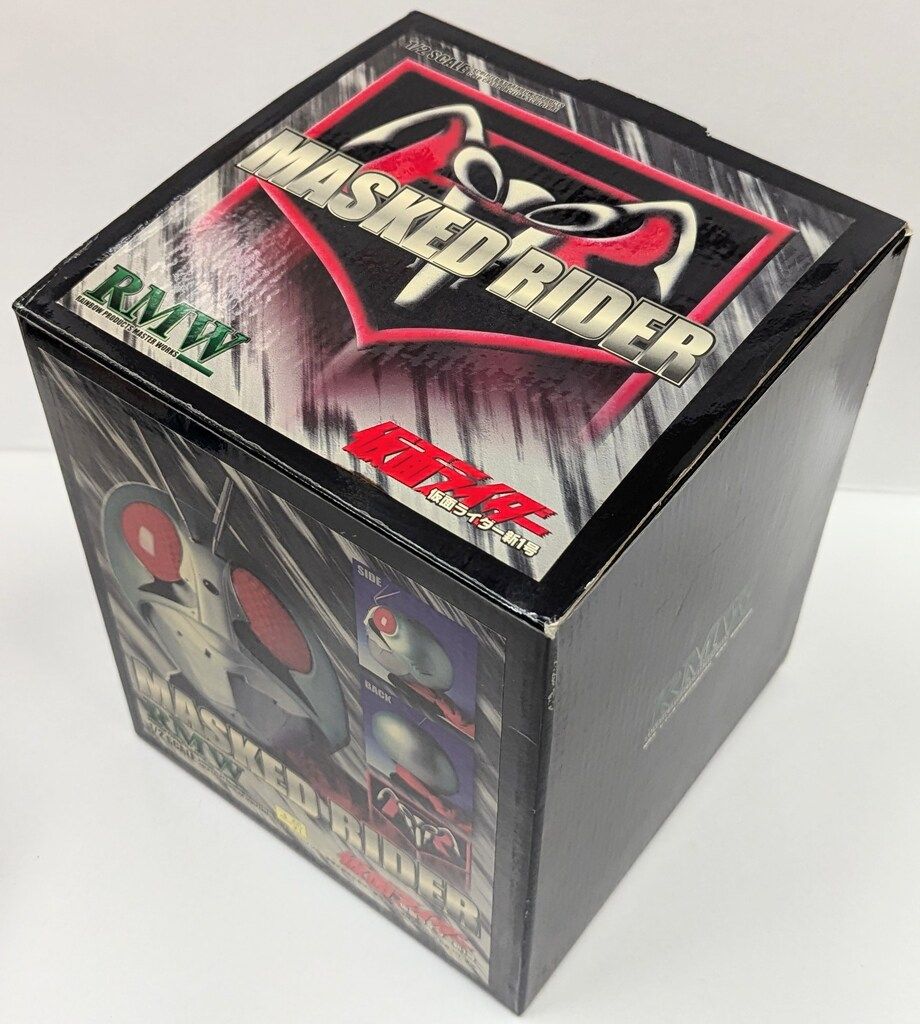 レインボー造型 1/2マスク/RMW 仮面ライダー 仮面ライダー新1号