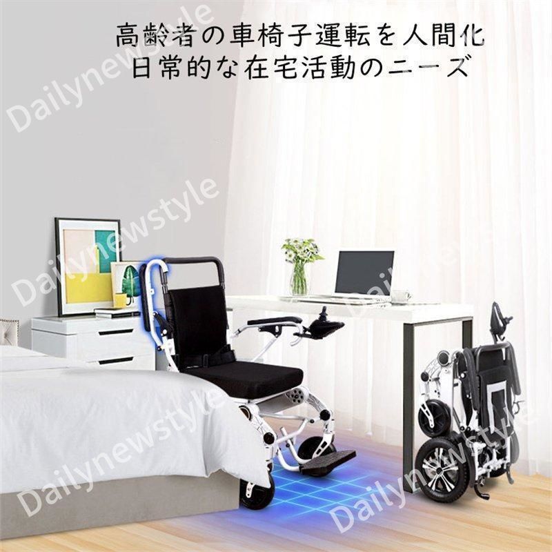 折りたたみ 軽量