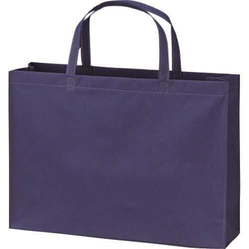 【新品・2営業日で発送】エーワン ベーシックトート75 A4横 紺