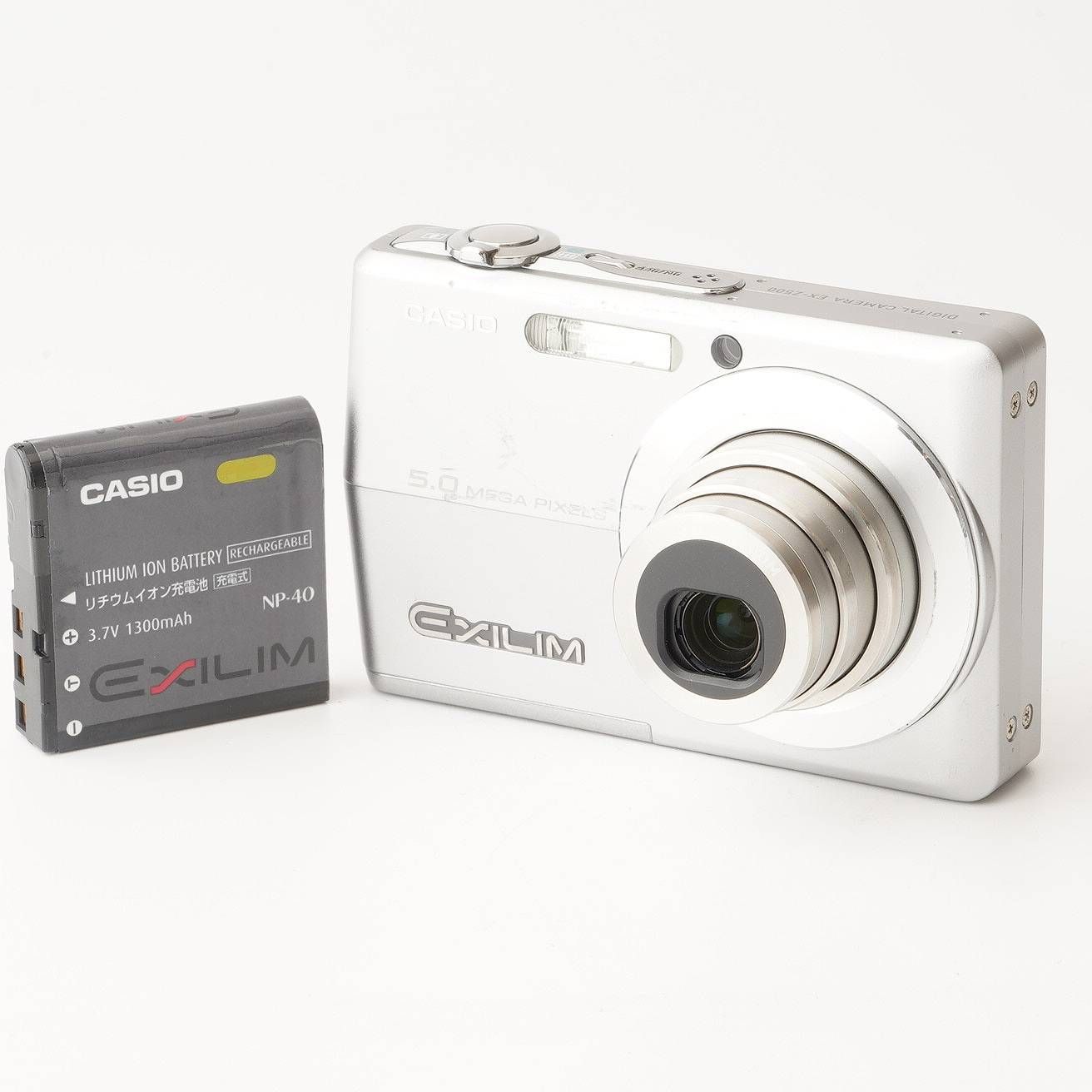 カシオ Casio EXILIM EX-Z500 シルバー - メルカリ