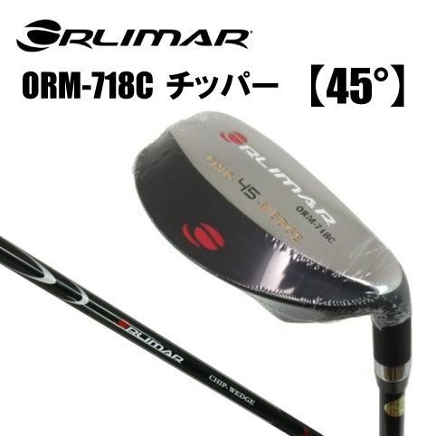 【新品】ORLIMAR オリマー チッパー 35°・45°　2本 楽天市場】オリマー ゴルフ ORLIMAR チッパー 35度 45度