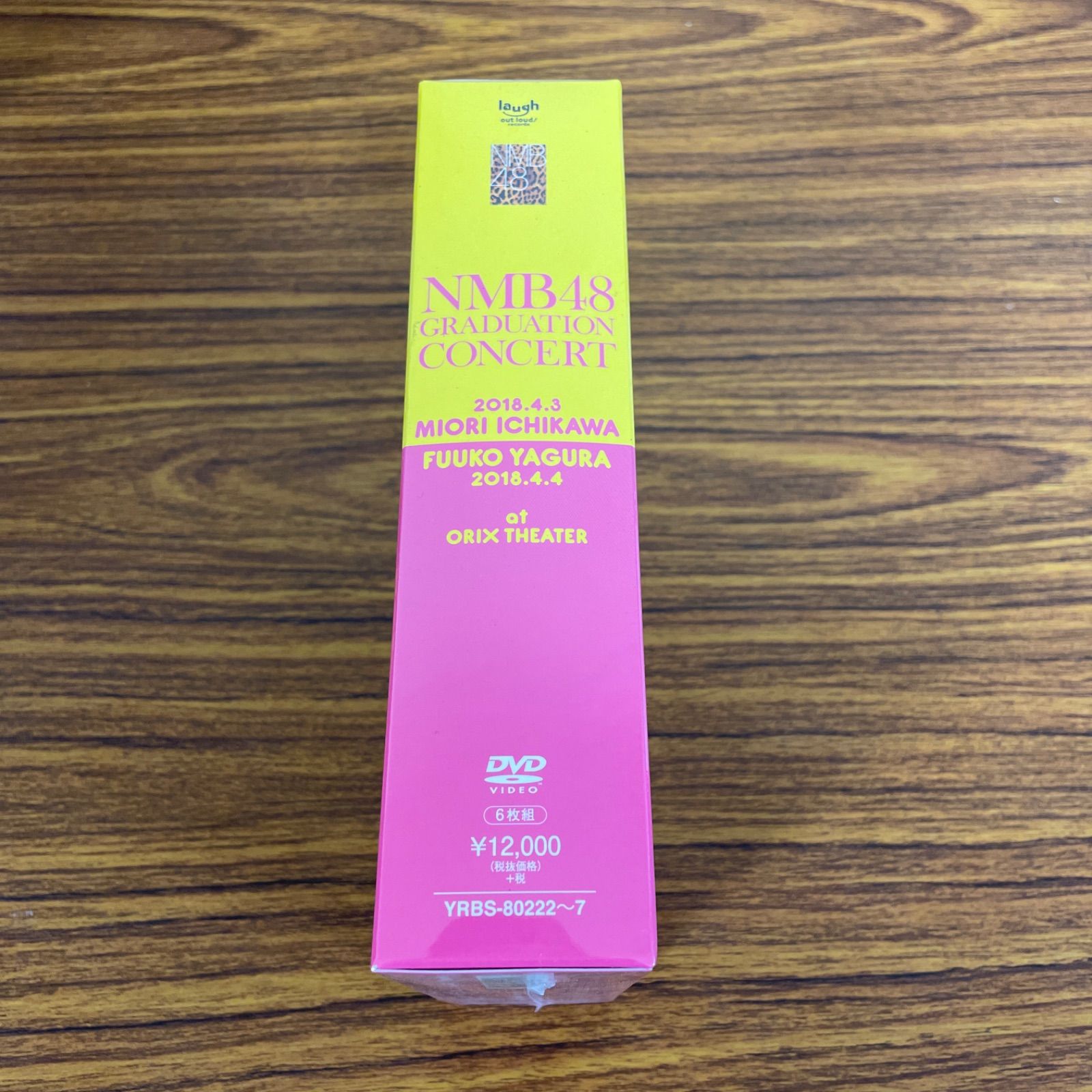 新品☆未開封☆送料無料☆YRBS-80222☆NMB48☆GRADUATION CONCERT