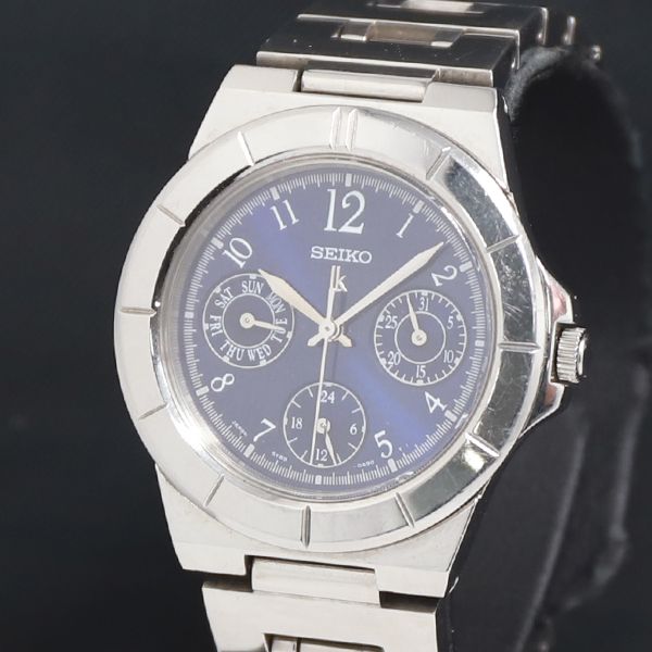 けいこ いちこ いちご adidas ZX 8000