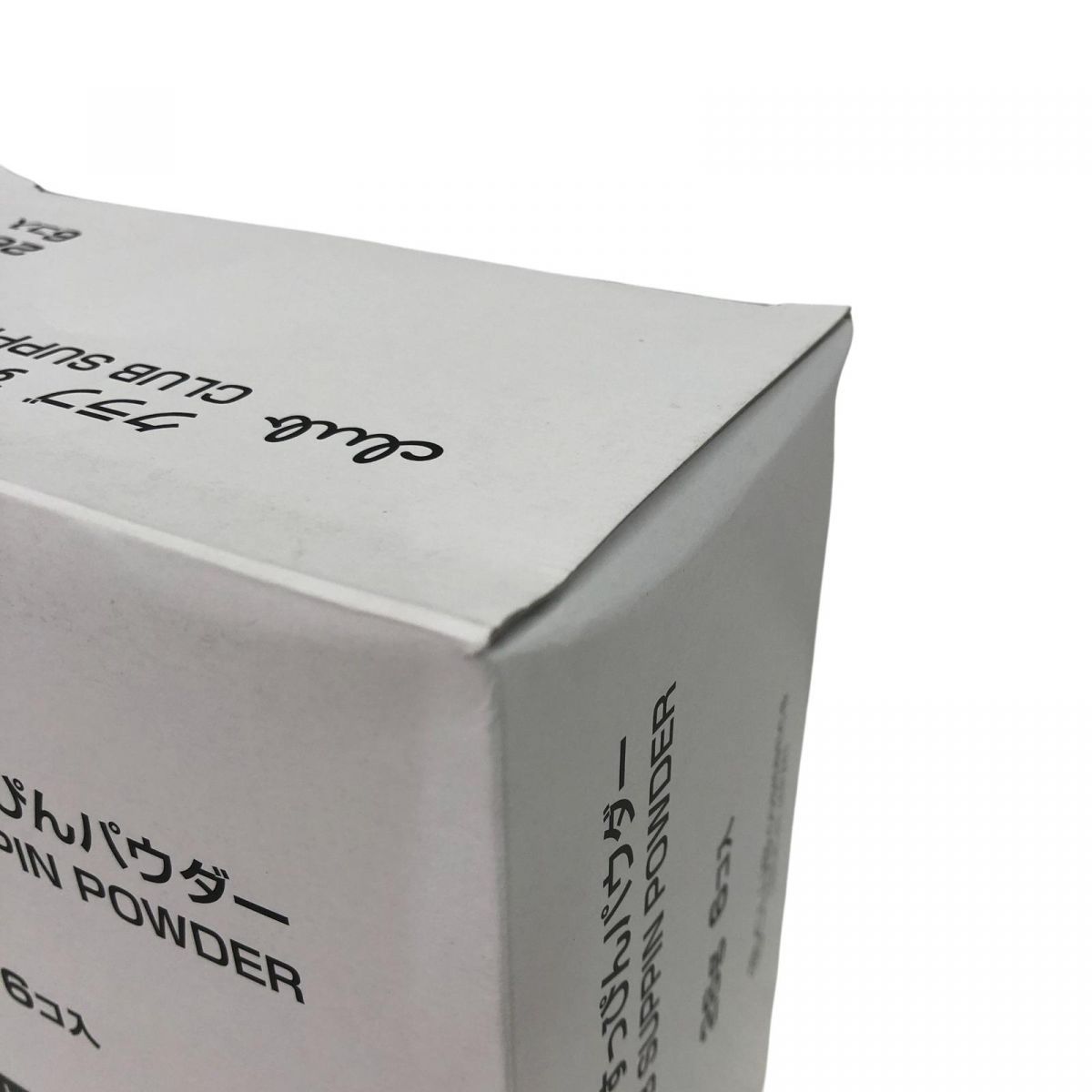 フェイスパウダー