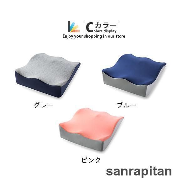 WP 入荷
