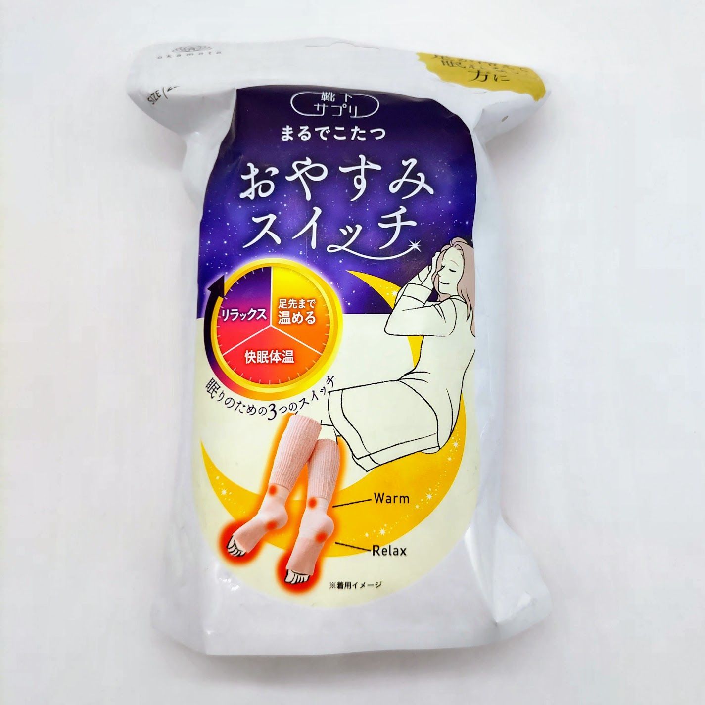 オカモト] 靴下サプリ まるでこたつ 就寝時専用 22.0-25.0 cm メルカリShops