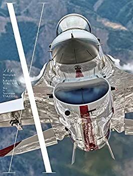 最安値 【中古】 X 未踏のエンベロープ 航空自衛隊TPC創設50周年記念写真集 その他