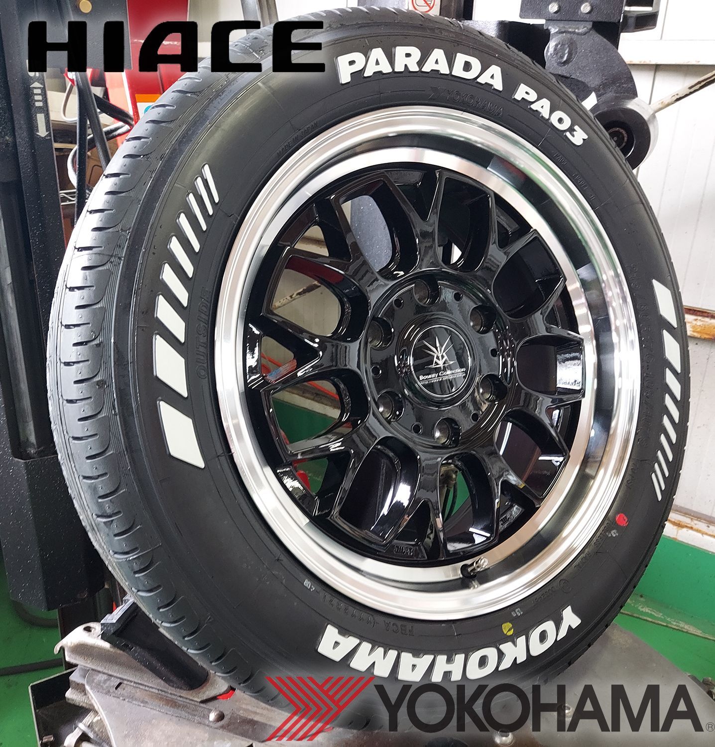 車検対応 200系ハイエース レジアスエース タイヤホイールセット 17 