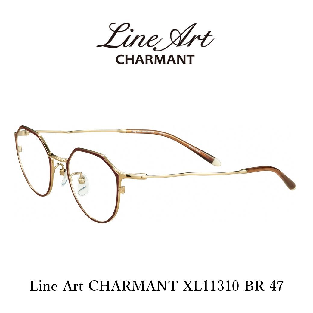 ラインアート シャルマン メガネ XL11310 BR ブラウン LineArt