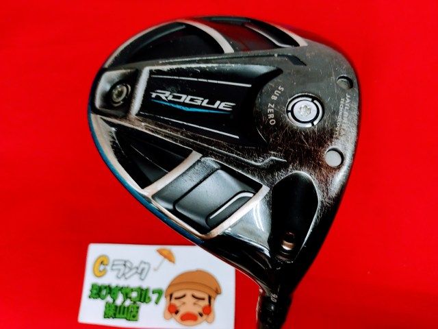 狭山□【中古】 ドライバー キャロウェイ ROGUE SUB ZERO ATTAS G7-6 X 9[2521] - メルカリ