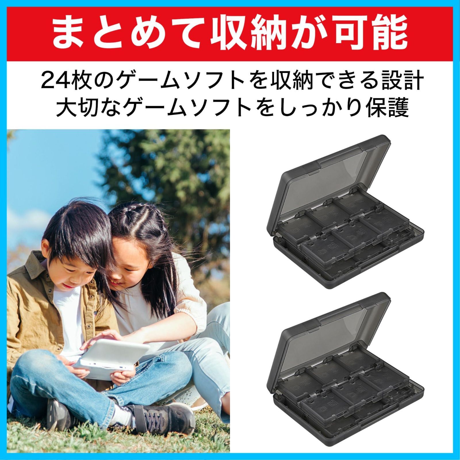 A1639 3DS、DSソフトまとめ A1639 3DS、DSソフトまとめ A1639 3DS、DSソフトまとめ DS、3DSソフト