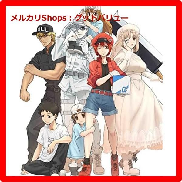 新品未開封☆ はたらく細胞 Blu-ray Disc BOX(完全生産限定版) [Blu 