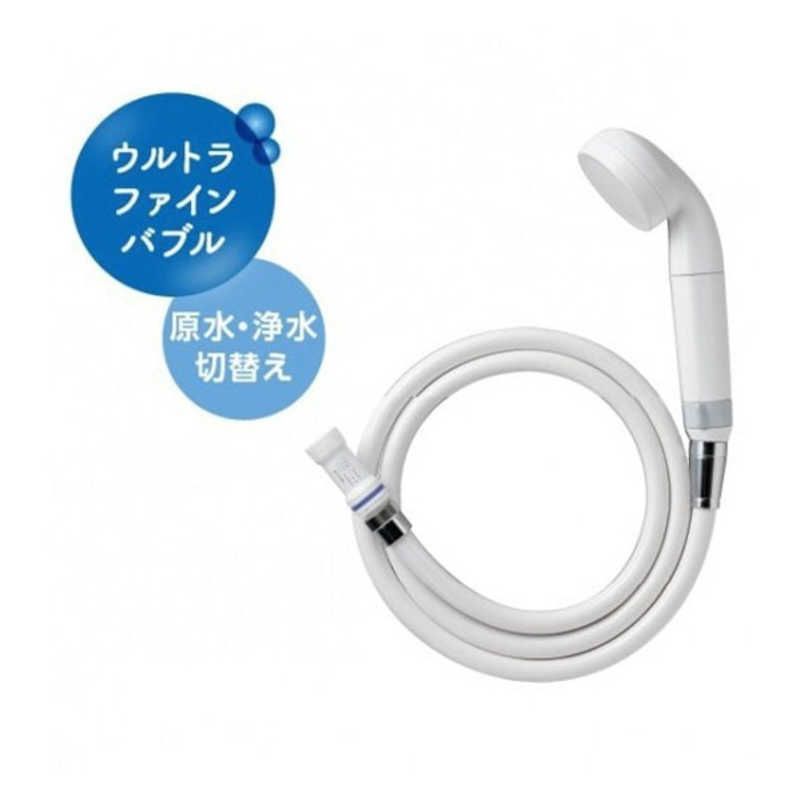 未開梱 三栄水栓 浄水ウルトラファインバブルシャワー ホースセット PS7964-CT6A-MW2
